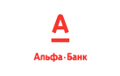 Банк Альфа-Банк в Спасске